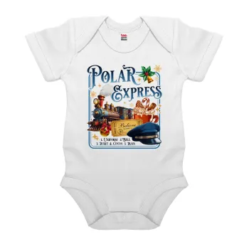 The Polar Express, Βρεφικό φορμάκι μωρού, 0-24 μηνών, ΛΕΥΚΟ, 100% Organic Cotton, κοντομάνικο