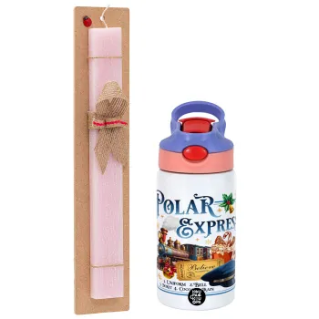 The Polar Express, Πασχαλινή Λαμπάδα με Παιδικό παγούρι θερμό, ανοξείδωτο, με καλαμάκι ασφαλείας, ροζ/μωβ (350ml) & κερί αρωματικό πλακέ (30cm) (ΡΟΖ)