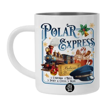 The Polar Express, Λευκή Ανοξείδωτη Μεταλλική Κούπα 450ml - Διπλού Τοιχώματος 