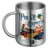 BIG Mug Stainless steel double wall (450ml)