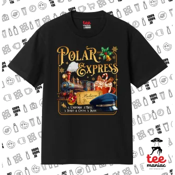 The Polar Express, Κλασικό T-Shirt, διπλής ραφής, χωρίς πλευρικές ραφές ΜΑΥΡΟ από 100% βαμβάκι. Vegan & OEKO-TEX πιστοποιημένο.