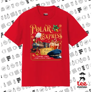 The Polar Express, Κλασικό T-Shirt, διπλής ραφής, χωρίς πλευρικές ραφές ΚΟΚΚΙΝΟ από 100% βαμβάκι. Vegan & OEKO-TEX πιστοποιημένο.