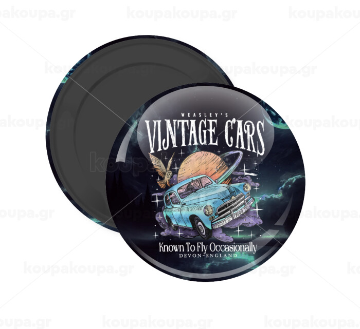 Wizard Flying Car — 1