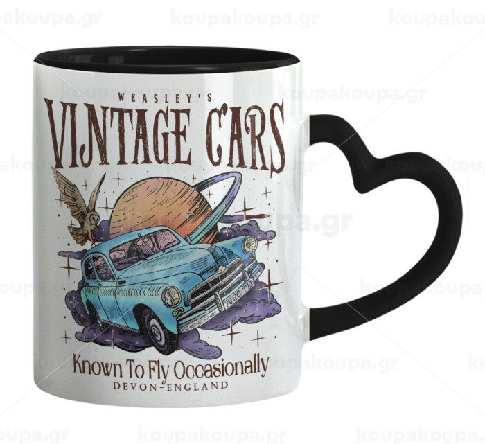 Wizard Flying Car — 1