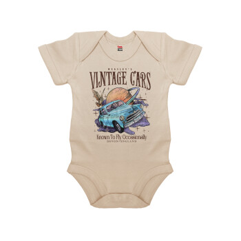 Wizard Flying Car, Βρεφικό φορμάκι μωρού, 0-18 μηνών, Natural (Εκρού), 100% Organic Cotton, κοντομάνικο