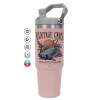 Pink color, 890ml (30oz) stainless Steel Tumbler with Handle