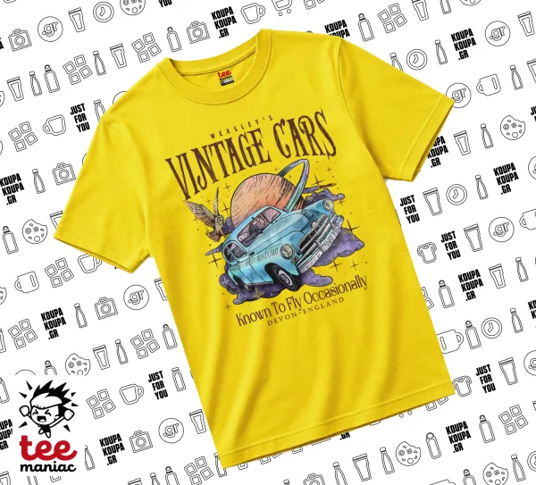 Wizard Flying Car — Κίτρινο Άνετο παιδικό T-Shirt από 100% βαμβάκι, για κάθε μέρα. Vegan & OEKO-TEX πιστοποιημένο.