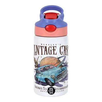 Wizard Flying Car, Παιδικό παγούρι θερμό, ανοξείδωτο, με καλαμάκι ασφαλείας, ροζ/μωβ (350ml)