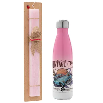 Wizard Flying Car, Easter Set, Metallic pink/white (Stainless steel) thermos, double-walled, 500ml & aromatic flat Easter candle (30cm) (PINK)