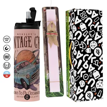 Wizard Flying Car, Πασχαλινή Λαμπάδα με  ΡΟΖ Travel Tumbler θερμό (600ml, BPA free) & κερί αρωματικό πλακέ (30cm) (ΡΟΖ)