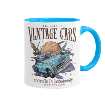 Wizard Flying Car, Κούπα χρωματιστή γαλάζια, κεραμική, 330ml