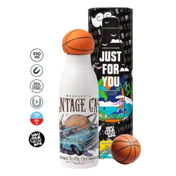 Wizard Flying Car, Bascetball Metal mug thermos, double wall, 550ml