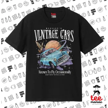 Wizard Flying Car, Κλασικό T-Shirt, διπλής ραφής, χωρίς πλευρικές ραφές ΜΑΥΡΟ από 100% βαμβάκι. Vegan & OEKO-TEX πιστοποιημένο.