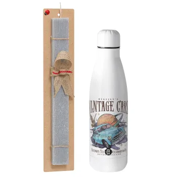 Wizard Flying Car, Πασχαλινή Λαμπάδα με μεταλλικό παγούρι θερμός ανοξείδωτο (500ml) & κερί αρωματικό πλακέ (30cm) (ΓΚΡΙ)