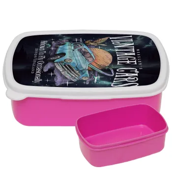 Wizard Flying Car, ΡΟΖ παιδικό δοχείο φαγητού (lunchbox) πλαστικό (BPA-FREE) Lunch Βox M18 x Π13 x Υ6cm