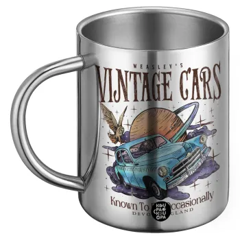 Wizard Flying Car, Ανοξείδωτη Μεταλλική Κούπα 450ml - Διπλού Τοιχώματος