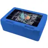 Children's cookie container BLUE 185x128x65mm (BPA free plastic)