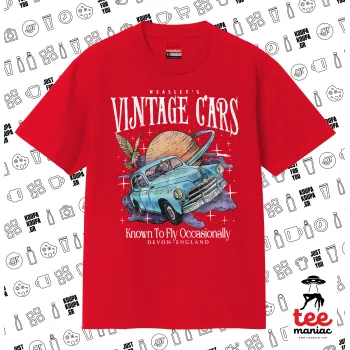 Wizard Flying Car, Κλασικό T-Shirt, διπλής ραφής, χωρίς πλευρικές ραφές ΚΟΚΚΙΝΟ από 100% βαμβάκι. Vegan & OEKO-TEX πιστοποιημένο.