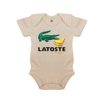 Latoste, Βρεφικό φορμάκι μωρού, 0-18 μηνών, Natural (Εκρού), 100% Organic Cotton, κοντομάνικο