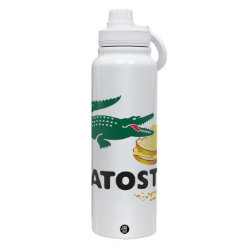Latoste, 1L Stainless Steel Thermal Bottle with Phone Holder & Double Wall Insulation