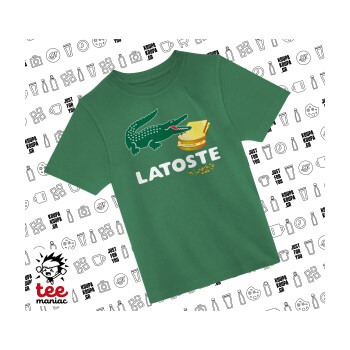 Latoste, Άνετο παιδικό T-Shirt ΠΡΑΣΙΝΟ από 100% βαμβάκι, για κάθε μέρα. Vegan & OEKO-TEX πιστοποιημένο.
