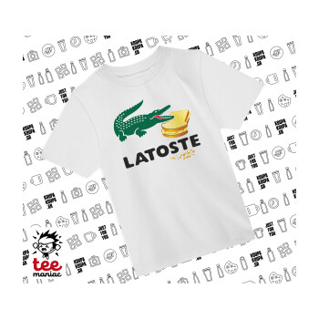 Latoste, Άνετο παιδικό T-Shirt ΛΕΥΚΟ από 100% βαμβάκι, για κάθε μέρα. Vegan & OEKO-TEX πιστοποιημένο.