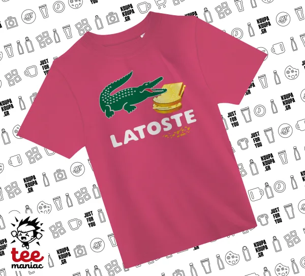 Latoste — ΡΟΖ παιδικό T-Shirt από 100% βαμβάκι, για κάθε μέρα. Vegan & OEKO-TEX πιστοποιημένο.