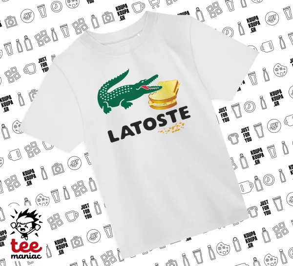 Latoste — ΛΕΥΚΟ Άνετο παιδικό T-Shirt από 100% βαμβάκι, για κάθε μέρα. Vegan & OEKO-TEX πιστοποιημένο.
