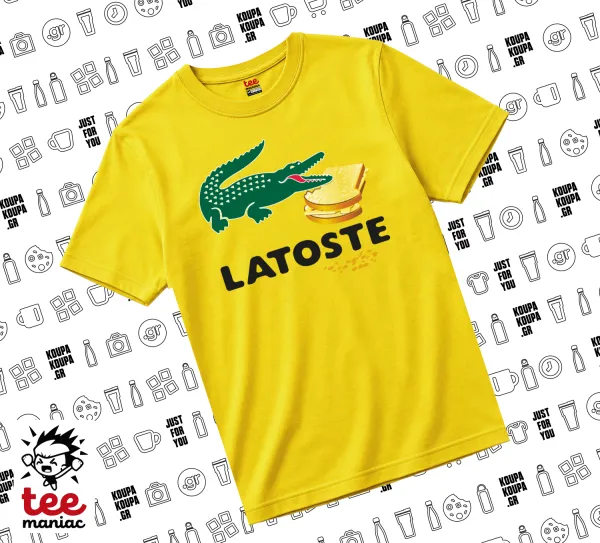 Latoste — Κίτρινο Άνετο παιδικό T-Shirt από 100% βαμβάκι, για κάθε μέρα. Vegan & OEKO-TEX πιστοποιημένο.