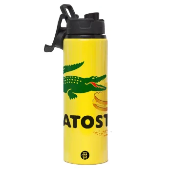 Latoste, Μεταλλικό παγούρι νερού με καπάκι ασφαλείας, αλουμινίου 850ml