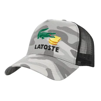Latoste, Καπέλο Ενηλίκων Structured Trucker, με Δίχτυ, (παραλλαγή) Army Camo (100% ΒΑΜΒΑΚΕΡΟ, ΕΝΗΛΙΚΩΝ, UNISEX, ONE SIZE)
