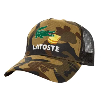 Latoste, Καπέλο Ενηλίκων Structured Trucker, με Δίχτυ, (παραλλαγή) Army (100% ΒΑΜΒΑΚΕΡΟ, ΕΝΗΛΙΚΩΝ, UNISEX, ONE SIZE)