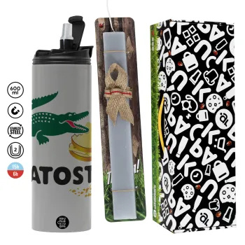 Latoste, Πασχαλινή Λαμπάδα με Travel Tumbler θερμό (600ml, BPA free) & κερί αρωματικό πλακέ (30cm) (ΓΚΡΙ)