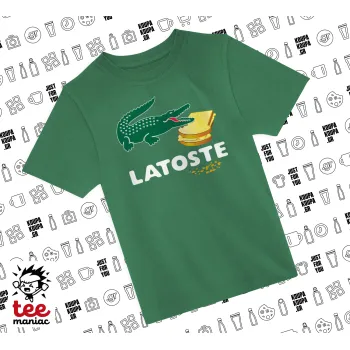 Latoste, Άνετο παιδικό T-Shirt ΠΡΑΣΙΝΟ από 100% βαμβάκι, για κάθε μέρα. Vegan & OEKO-TEX πιστοποιημένο.