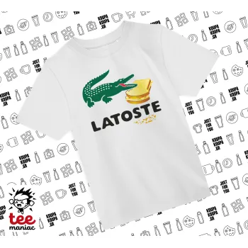 Latoste, Άνετο παιδικό T-Shirt ΛΕΥΚΟ από 100% βαμβάκι, για κάθε μέρα. Vegan & OEKO-TEX πιστοποιημένο.