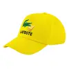 Καπέλο παιδικό Baseball, 100% Βαμβακερό Twill, Κίτρινο (ΒΑΜΒΑΚΕΡΟ, ΠΑΙΔΙΚΟ, UNISEX, ONE SIZE)