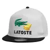 Καπέλο παιδικό Flat Snapback, Λευκό (100% ΒΑΜΒΑΚΕΡΟ, ΠΑΙΔΙΚΟ, UNISEX, ONE SIZE)