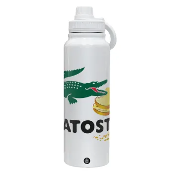 Latoste, Θερμός 1L Ανοξείδωτο με Βάση Κινητού & Διπλά Τοιχώματα