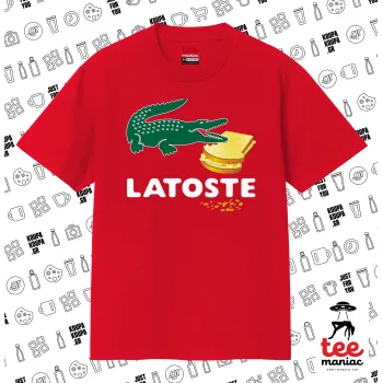 Latoste, Κλασικό T-Shirt, διπλής ραφής, χωρίς πλευρικές ραφές ΚΟΚΚΙΝΟ από 100% βαμβάκι. Vegan & OEKO-TEX πιστοποιημένο.