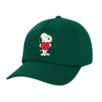 Snoopy takemy heart, Twill Καπέλο παιδικό Bottle Green (100% ΒΑΜΒΑΚΕΡΟ, ΠΑΙΔΙΚΟ, UNISEX)