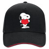 DRILL Adult Ultimate Hat BLACK/RED, (100% COTTON, ADULT, UNISEX, ONE SIZE)