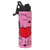 Metallic water bottle with safety lid, 850ml aluminum