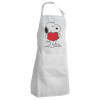 Adult Chef Apron (with sliders and 2 pockets)