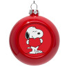 Red Christmas tree ornament bauble 8cm