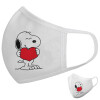 Μάσκα υφασμάτινη υψηλής άνεσης παιδική (Δώρο πλαστική θήκη)