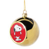 Golden Christmas tree ball ornament 8cm