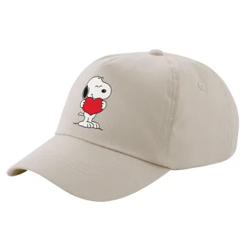 Snoopy takemy heart, Μπεζ (SAND) Πεντάφυλλο Καπέλο Ενηλίκων Βαμβακερό (UNISEX, ONE SIZE)