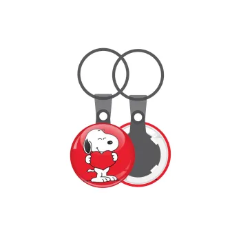 Snoopy takemy heart, Μπρελόκ mini 2.5cm