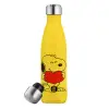 Μεταλλικό παγούρι θερμός Κίτρινος (Stainless steel), διπλού τοιχώματος, 500ml