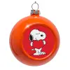 Orange Christmas tree ornament bauble 8cm